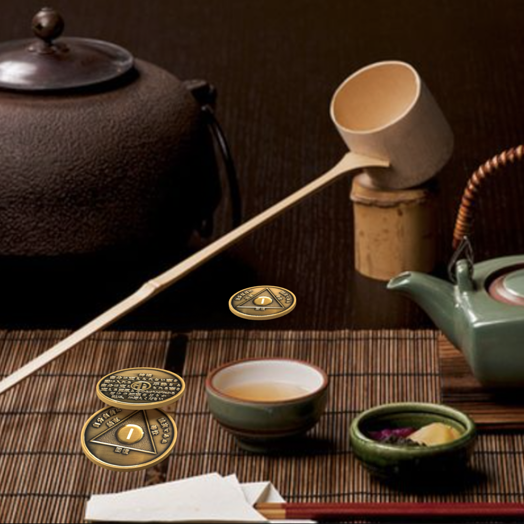 Japanese Sobriety Coin up to 60yrs